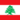 Libano
